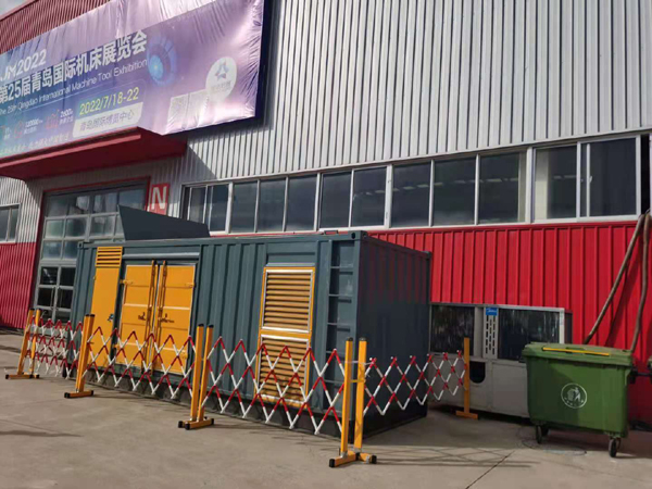 吴中一起发电机滑环环火停机事件分析报告