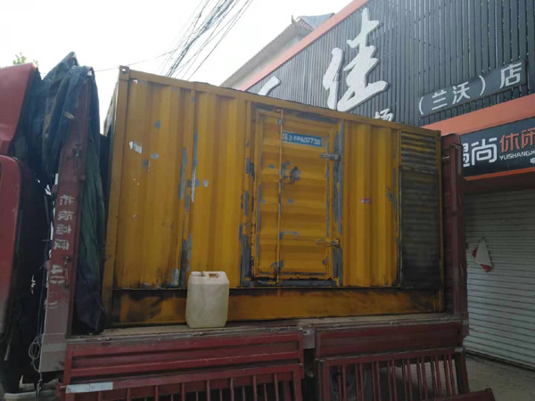 吴中发电机组的结构分析及功能原理