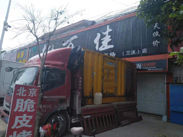 吴中租赁发电机-柴油发电机组在火车站的应用
